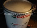 Castrol Longtim