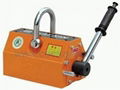 Magnetic Lifter, 2000kg