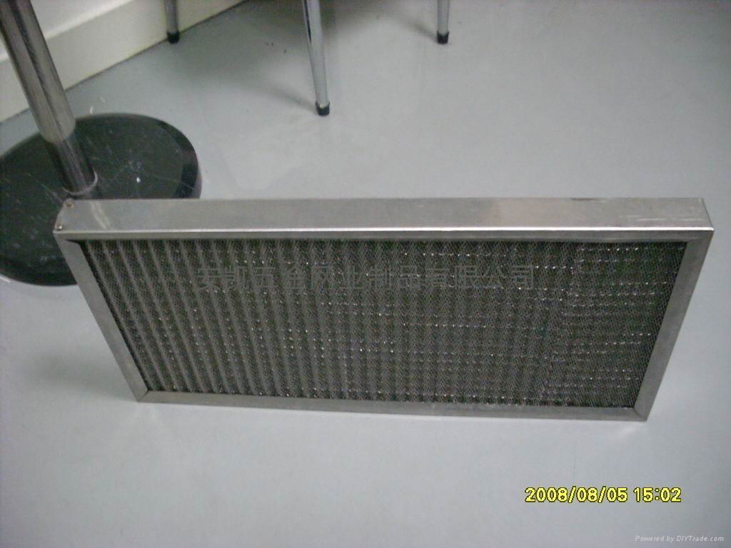 Microwave Hood Replacement Grease Filter 3