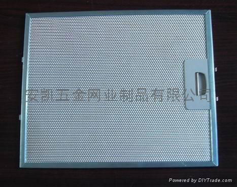 抽油烟机滤油网