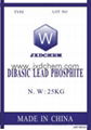 Dibasic lead Phosphite(DBLP)