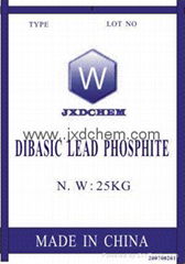 Dibasic lead Phosphite(DBLP)