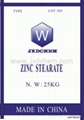 Zinc Stearate 1