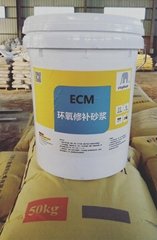 天津ECM環氧修補砂漿
