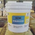 天津ECM环氧修补砂浆