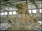 北京影視道具雕塑 2
