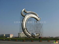 北京不锈钢景观雕塑