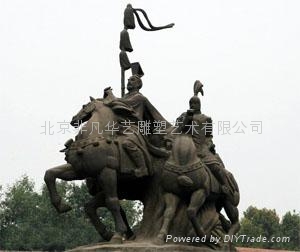 北京不鏽鋼景觀雕塑 3