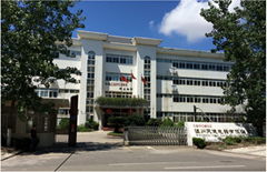 Wenzhou TianJian Electric CO.,Ltd.