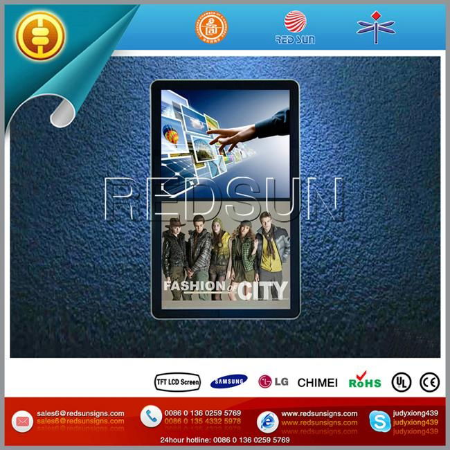 22inch single side 3G wireless split screen LCD Ads Display