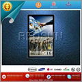 22inch single side 3G wireless split screen LCD Ads Display 1