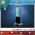 55inch Koisk TFT IR Touch Screen Display Advertising 1