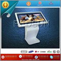 55'' standing touch screen network