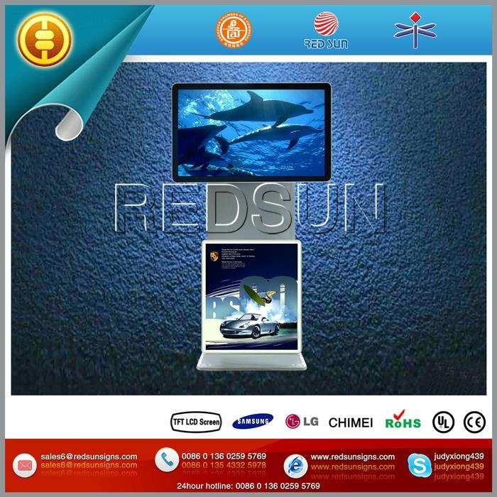 42inch indoor free rotating TFT online Advertising LCD Display