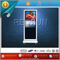 46inch outdoor waterproof standing wireless LCD Digital Screens 1