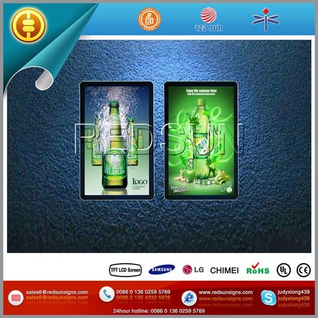 22inch single side 3G wireless split screen LCD Ads Display 2