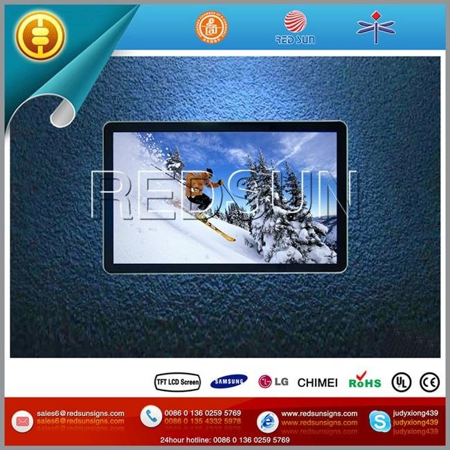 22inch single side 3G wireless split screen LCD Ads Display 3