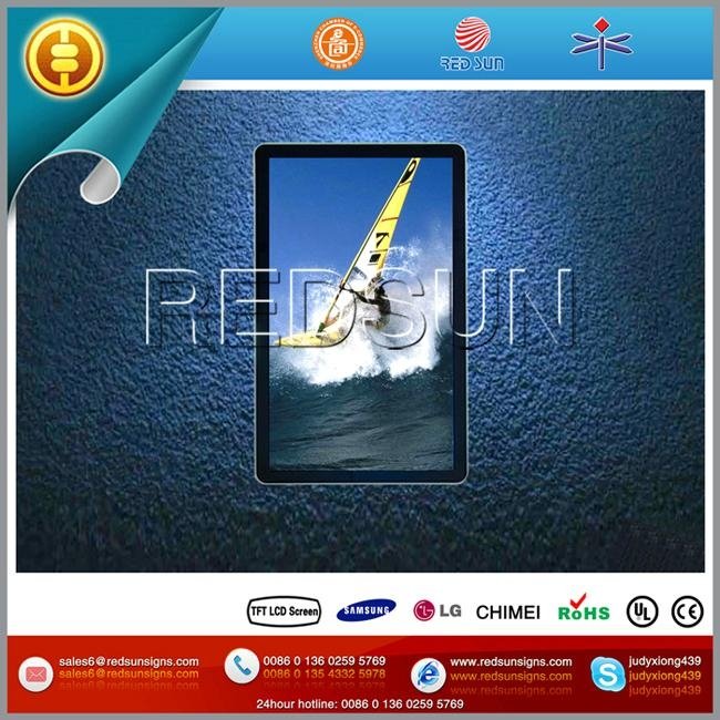 22inch single side 3G wireless split screen LCD Ads Display 4