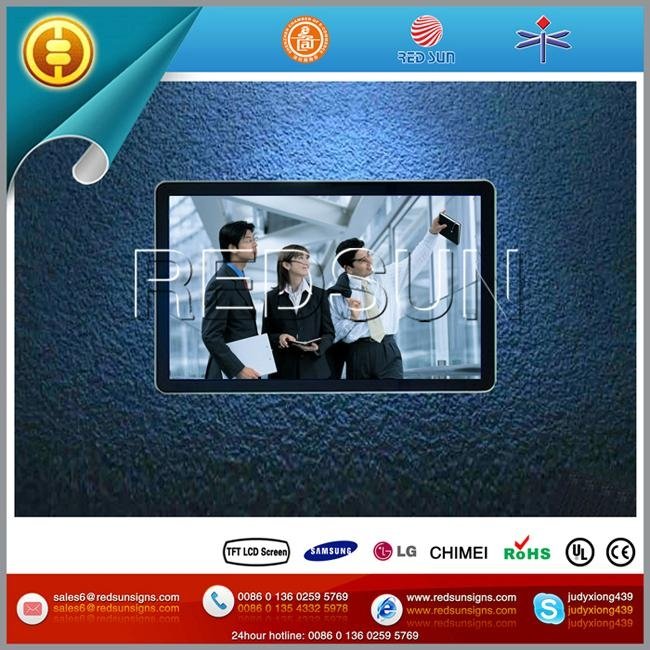 26 inch indoor wall mount Iphone LCD Display TV 4