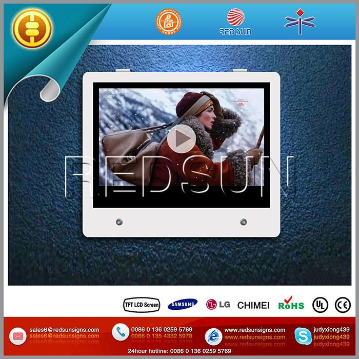 42inch IP65 outdoor waterproof 1080p network LCD AD Monitor 5