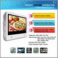 42inch IP65 outdoor waterproof 1080p network LCD AD Monitor 7