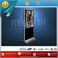 32inch free standing 1080P Advertise LCD Screen 2