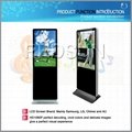 32inch free standing 1080P Advertise LCD Screen 11