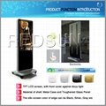 32inch free standing 1080P Advertise LCD Screen 12