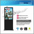 55inch Koisk TFT IR Touch Screen Display Advertising 6