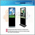 55inch Koisk TFT IR Touch Screen Display Advertising 11