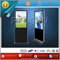 65inch Full HD Smart Touch Advertising Digital Signage 5