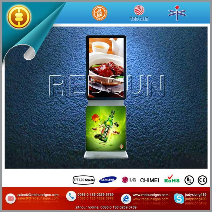 42inch indoor free rotating TFT online Advertising LCD Display 2