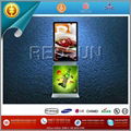 42inch indoor free rotating TFT online Advertising LCD Display 2