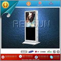 46inch outdoor waterproof standing wireless LCD Digital Screens 2