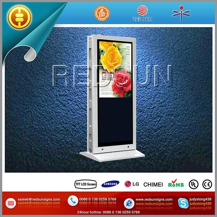 46inch outdoor waterproof standing wireless LCD Digital Screens 3