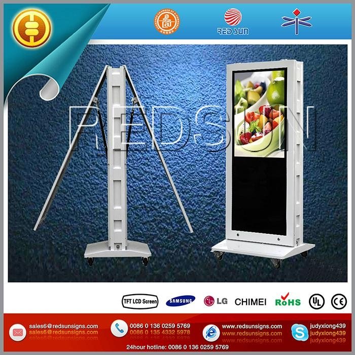 46inch outdoor waterproof standing wireless LCD Digital Screens 4