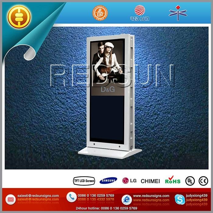 46inch outdoor waterproof standing wireless LCD Digital Screens 5