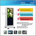 46inch outdoor waterproof standing wireless LCD Digital Screens 7