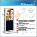 46inch outdoor waterproof standing wireless LCD Digital Screens 8