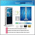 46inch outdoor waterproof standing wireless LCD Digital Screens 12