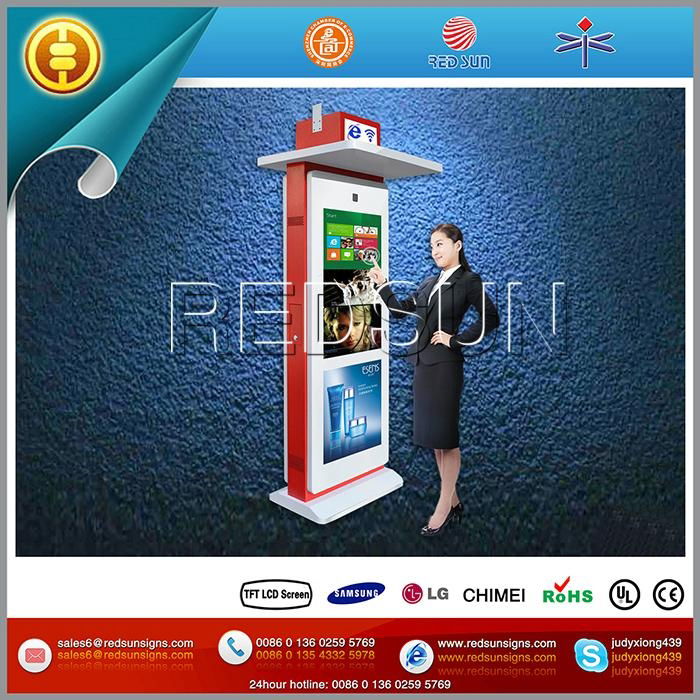 46'' standalone 3G wifi network 1080p LCD Digital Signages 2