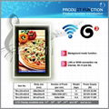 15inch single side wall full hd online Screen Monitor 6