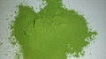 MORINGA LEAF POWDER