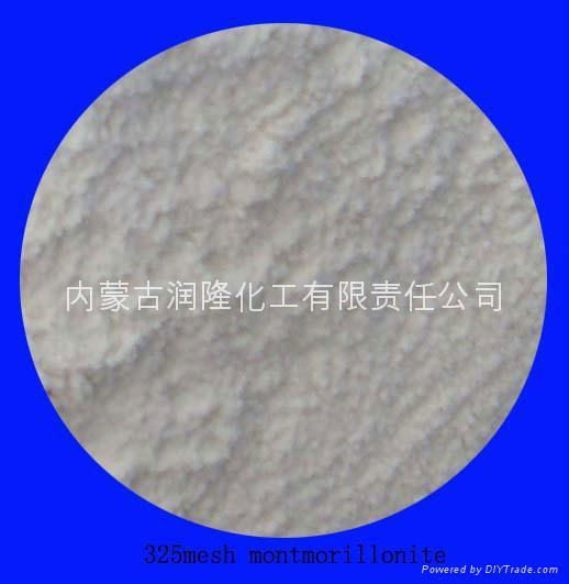 Refining  Bentonite  ore 2