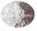 Bentonite for Paper Making