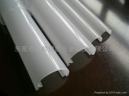 The dongguan LED fluorescent lamp shell PC expansion, the light chimney 5