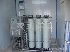 长沙工业水处理设备