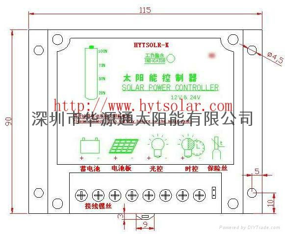 太阳能控制器 3