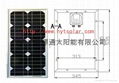 10W太陽能電池板 4