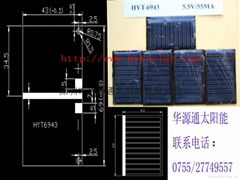 太陽能電池封膠膜